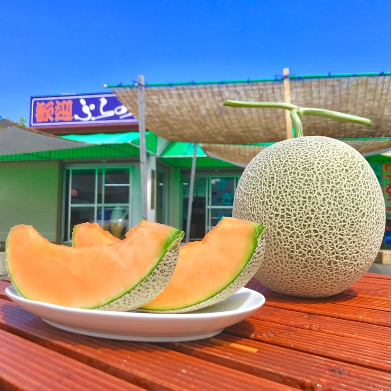 ふらのメロン YAMABE BRAND 1玉or2玉選べる 産地直送 夏のギフトに最適　現地直売所より直送！