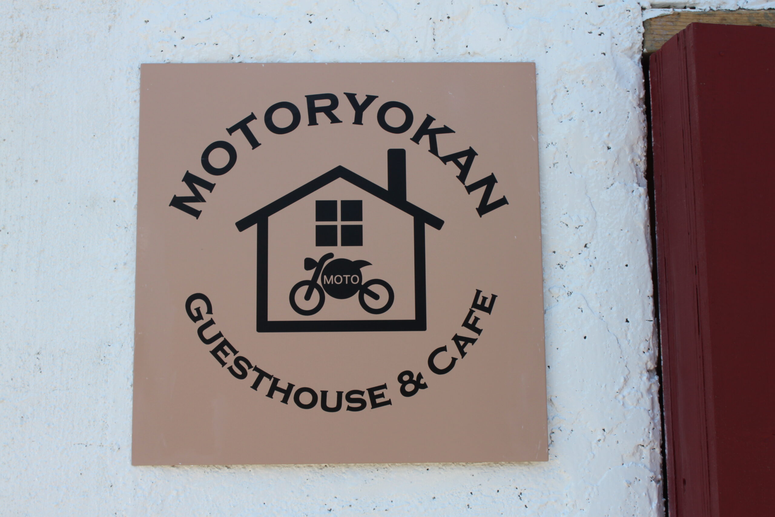 MOTORYOKAN Guesthouse & Cafe